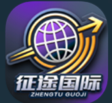 征途国际