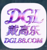 戴高乐